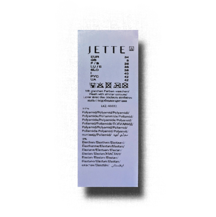 Etiquetas de composición